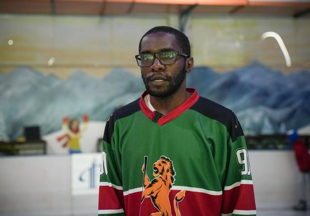 MK体育官方入口-肯尼亚“冰狮之心”在燃烧